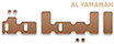 اليمامة
