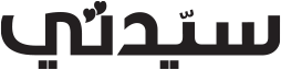 سيدتي